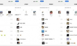 吃瓜爆料视频有哪些平台,这些平台成热点聚集地